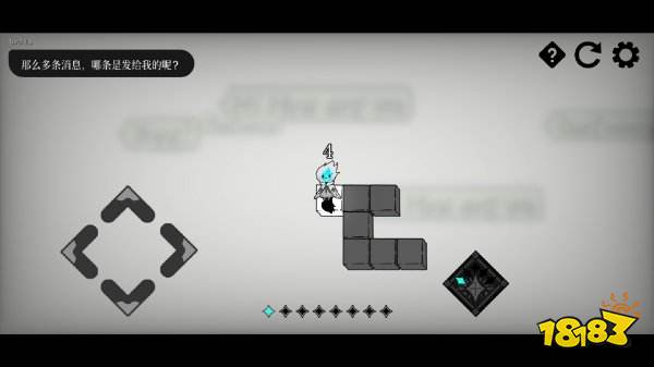 哈尔西恩的救赎游戏下载