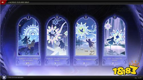 《二重螺旋》新角色