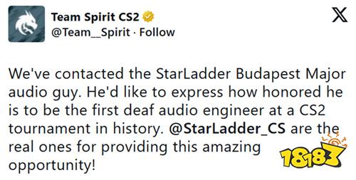 布达佩斯Major首日问题频发：安保疏漏、供暖故障引争议