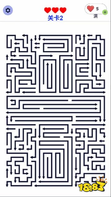 箭头消除王内购版下载