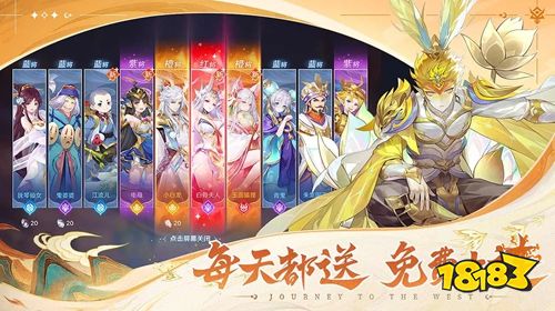 自在西游怎么玩？ 自在西游玩法介绍2025