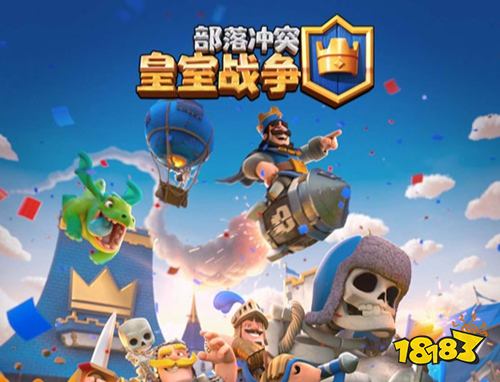 皇室战争创作者代码2025 皇室战争创作者代码怎么获取