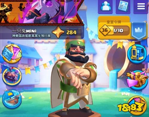 皇室战争零氪微氪新手的快速冲分攻略 皇室战争如何上分