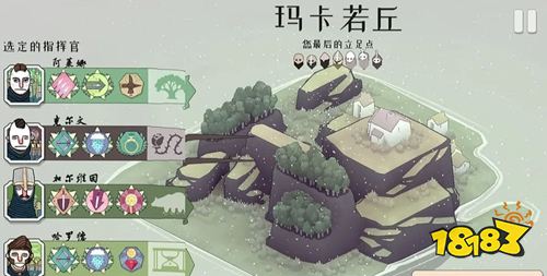 迷雾北境预计上线正在公测中 迷雾北境新手教学