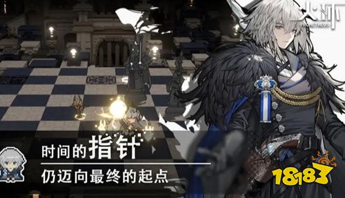 火环本周预计开始公测 火环是一款怎样的游戏?