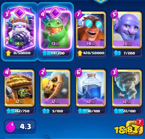 皇室战争新手必看卡牌上手难度排名 皇室战争哪种卡牌适合新手