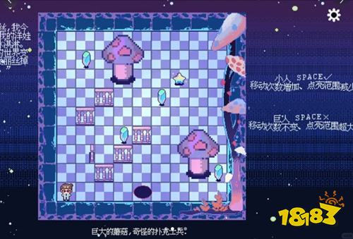 哈尔西恩的救赎正式发售 哈尔西恩的救赎公测时间发布