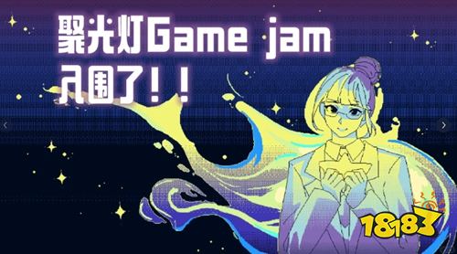 哈尔西恩的救赎正式发售 哈尔西恩的救赎公测时间发布