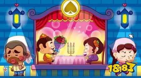 创房间的斗地主有哪些 创房间的斗地主推荐