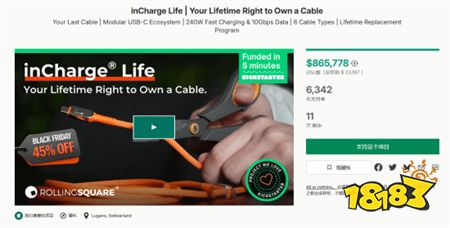 国外推出一辈子不用换的USB数据线!外壳将采用锌铝合金材质!