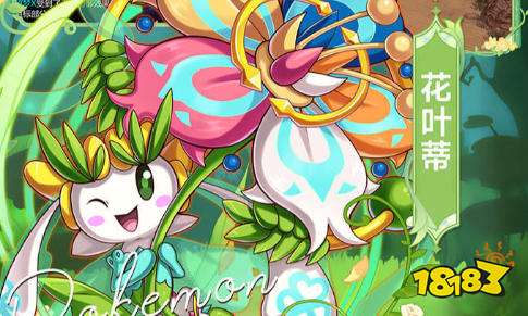 最新bt手游折扣平台排行榜 2026十大变态折扣手游平台