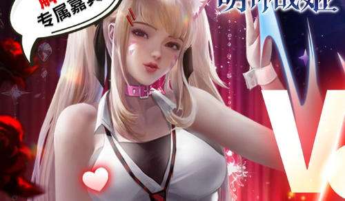 bt手游游戏盒子官网版 十大bt手游游戏盒子排名