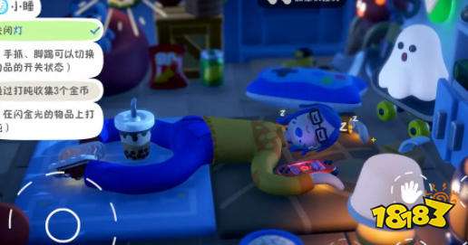 累趴侠好玩吗 累趴侠全成就解锁攻略大全