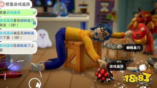 累趴侠好玩吗 累趴侠全成就解锁攻略大全