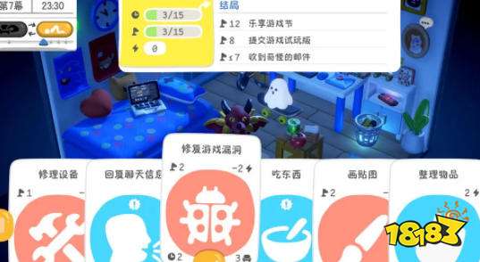 累趴侠好玩吗 累趴侠全成就解锁攻略大全