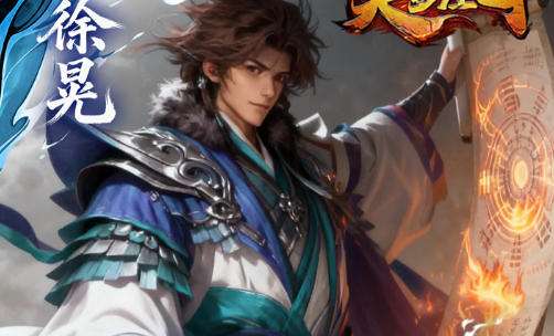 三国卡牌放置类手游排行榜 2026三国放置卡牌手游推荐