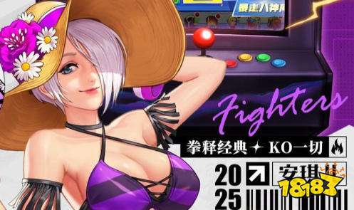 免费无限破解游戏盒子app 内购破解无限版游戏盒子大全