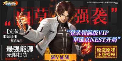 耐玩的动漫改手游推荐 耐玩的动漫改0.1折手游合