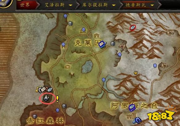 魔兽世界正式服幽灵猫宠物怎么获得 正式服隐藏宠物幽灵猫获取攻略