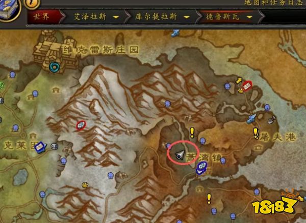 魔兽世界正式服幽灵猫宠物怎么获得 正式服隐藏宠物幽灵猫获取攻略