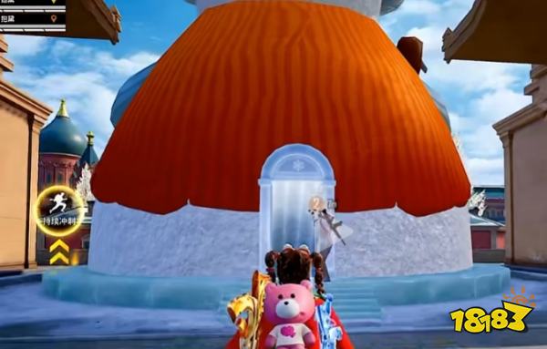 和平精英冰雪哈尔滨召回在哪里找 和平精英冰雪哈尔滨召回抢位置