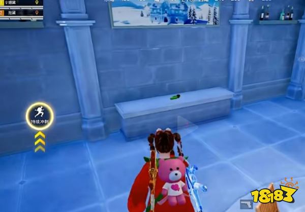 和平精英冰雪哈尔滨召回在哪里找 和平精英冰雪哈尔滨召回抢位置