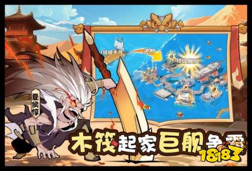 先生请出山官方版下载 先生请出山安卓版下载