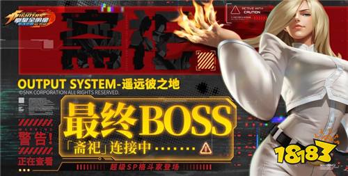 巴兔熱游推薦排行榜第181期：玩家票選的真香手游！口碑炸裂款全在這！