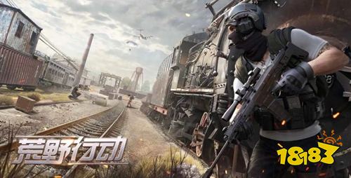 荒野行动怎么快速获得钻石 荒野行动快速获得钻石方式分享