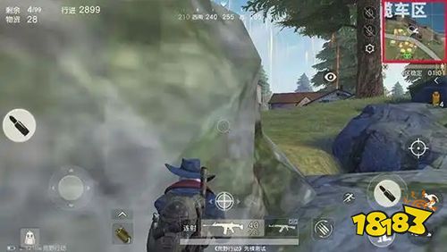 荒野行动3招教你识别锁头挂 荒野行动识别锁头挂方法