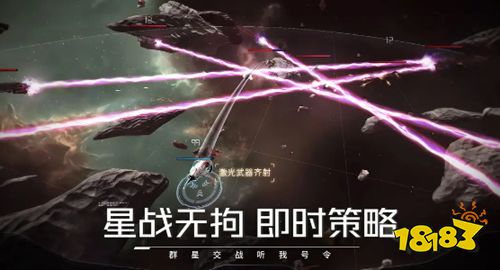 亿万光年游戏什么时候出 亿万光年内测时间发布