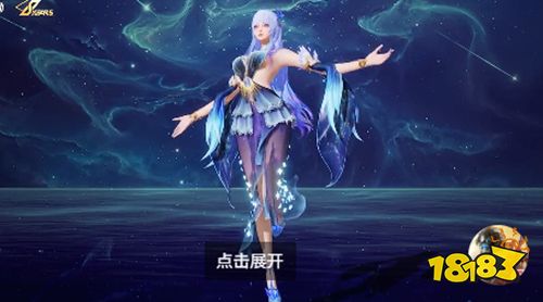 荒野八周年限定上线 荒野八周年福利抽奖