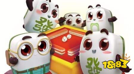 广东麻将怎么玩 广东麻将入门全攻略