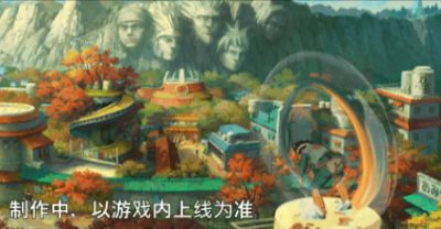 【新忍爆料】我的青春不会褪色！迈特凯「青春爆炸」即将登场！