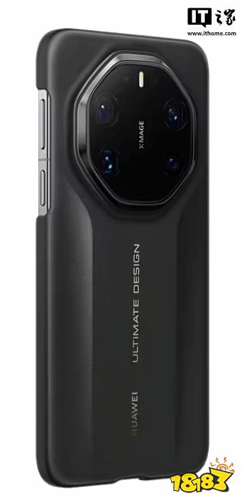 华为推出了Mate80RS星钻保护壳！售价可以和苹果一较高下！