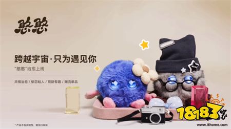 华为上架电子宠物!一代人有一代人的电子宠物!