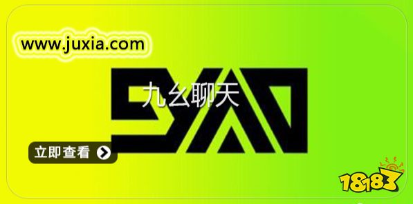 9.1免费版在线安装