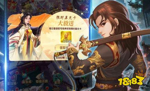 2026超变变态版手游版本大全 十大免费变态版手机游戏