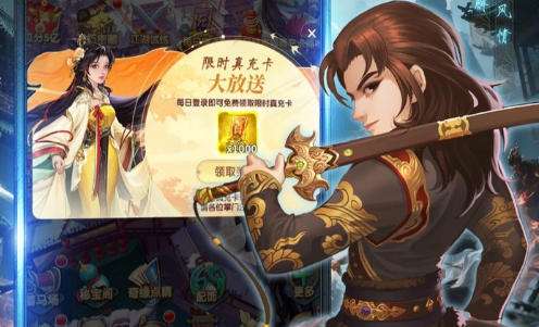 2026超变变态版手游版本大全 十大免费变态版手机游戏