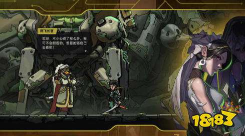 绝地鸭卫怎么玩 绝地鸭卫游戏攻略大全