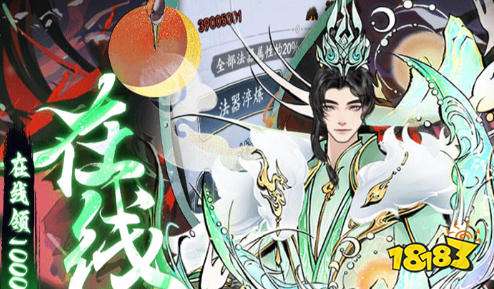 好用的h5游戏软件有哪些 最新h5手游平台app推荐