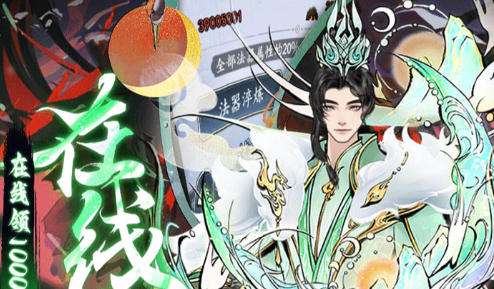 好用的h5游戏软件有哪些 最新h5手游平台app推荐