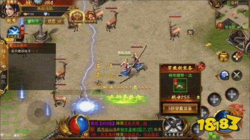 185复古版本传奇手游有哪些 185复古版本传奇热门版本推荐