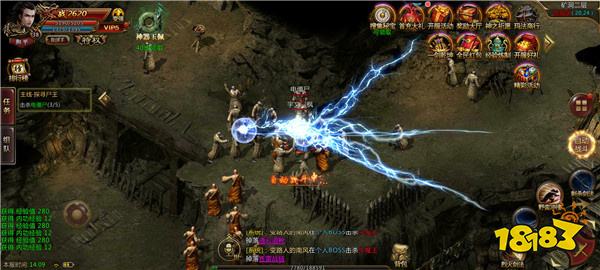 怒火一刀经典三职业高爆传奇