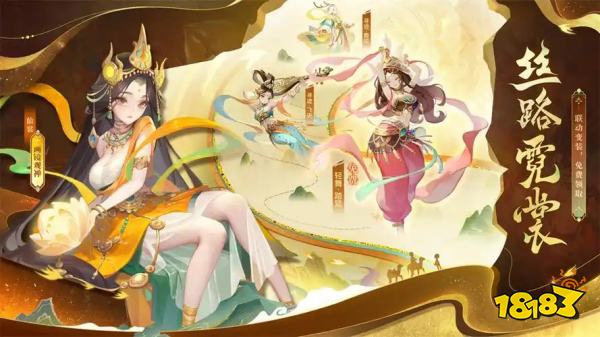 2025最新仙侠微信小程序游戏排行榜前十名