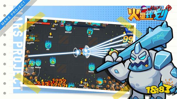 点开秒玩微信射击小程序游戏排行榜 最受欢迎的射击小程序游戏TOP5推荐