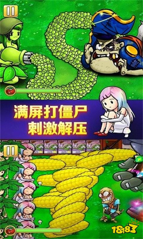 不用下载的免费合成赚钱游戏前五名 2025必玩合成领红包小程序游戏推荐