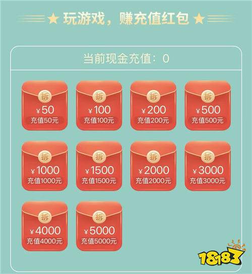 “11.27”限時福利活動：白嫖黨狂喜！萬元好禮不限量，免費領(lǐng)到手軟！