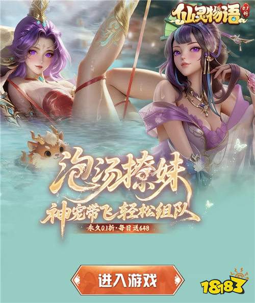 “11.27”限時福利活動：白嫖黨狂喜！萬元好禮不限量，免費領(lǐng)到手軟！