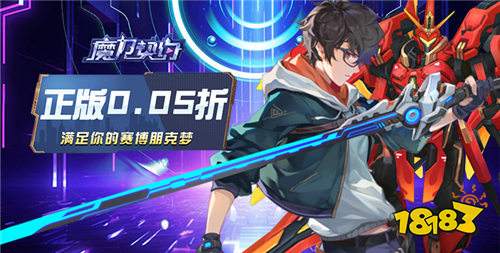 “11.27”限時福利活動：白嫖黨狂喜！萬元好禮不限量，免費領(lǐng)到手軟！